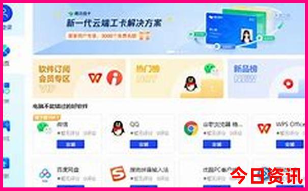 惠州双月湾旅游攻略自由行攻略