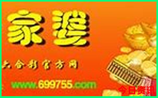 山东哪好玩的旅游景点