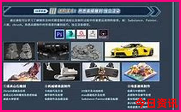 港澳宝典最新版11133app